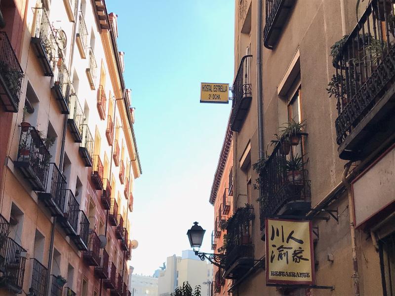 Hostal La Estrella Madrid Exterior photo